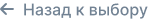 close